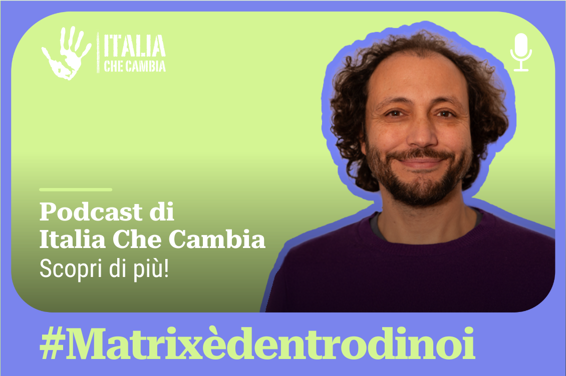 Matrix e dentro di noi