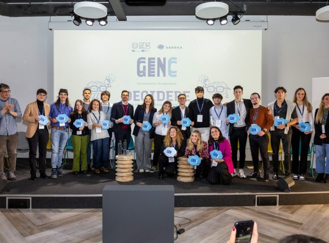 gen c changemaker academy