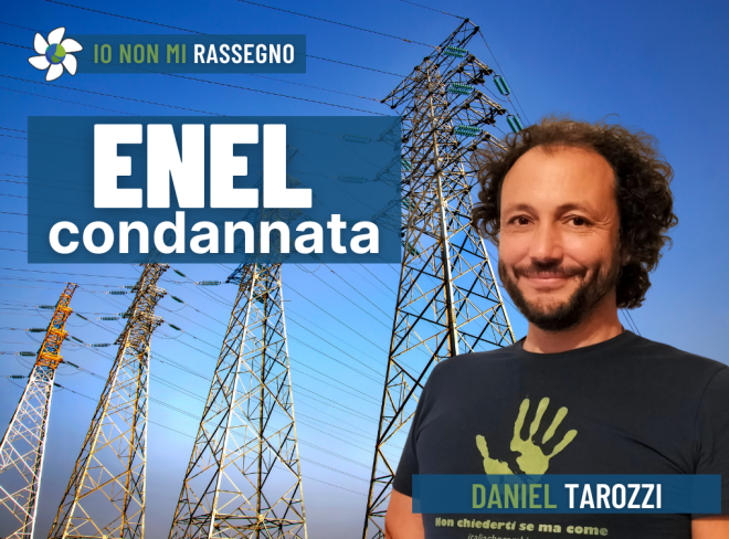 INMR Copertina per homepage smrk1
