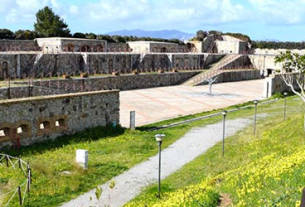 Parco Ludico Tecnologico di Ecolandia