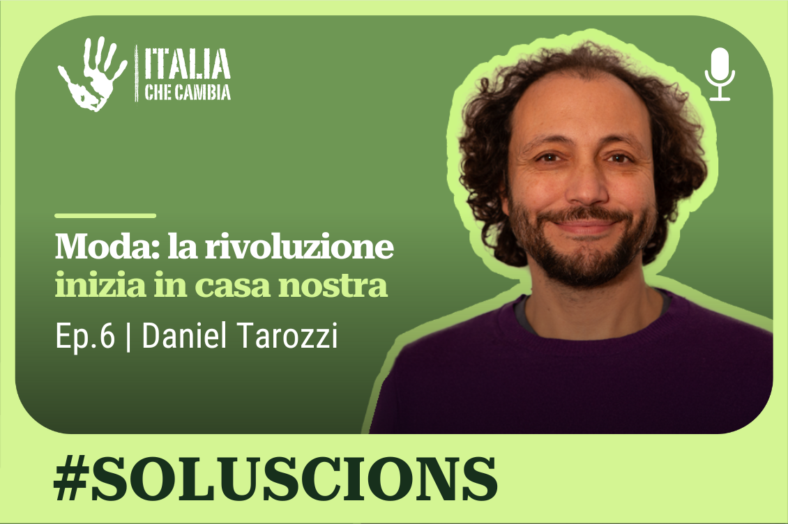 Soluscions e INMR18